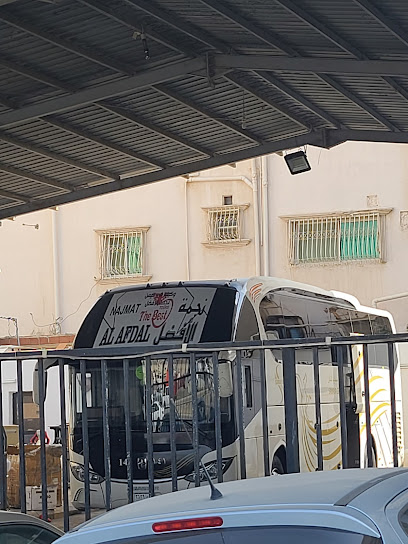 Punjab University Affiliated Center Jeddah - Saudi Arabia|Jeddah 22246|Al Fayha'a|F6W9+6H9