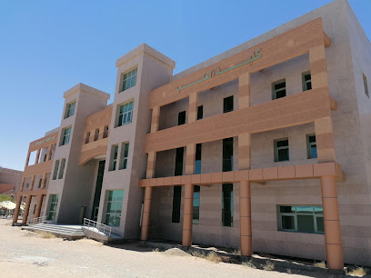 كلية الطب - Sakaka - +966 14 654 4444