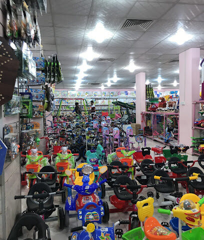 Al Hakbani toy's - Riyadh - +966 11 418 3014