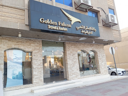 Golden Falcon Travel & Tourism (GFTT) - Al Khobar -