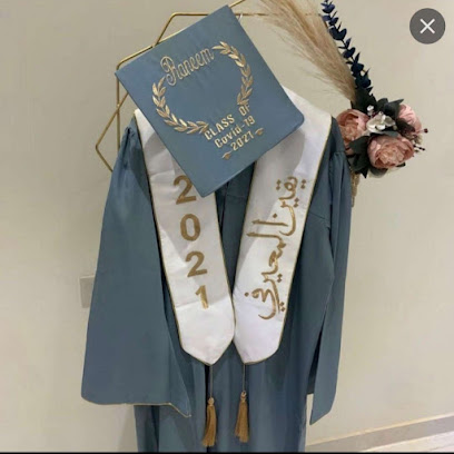 بوتيك نهله - Al Wajh - +966 56 596 3206