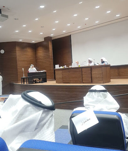 البوابة رقم ٣ للجامعة الإسلامية - Al Madinah Al Munawwarah -