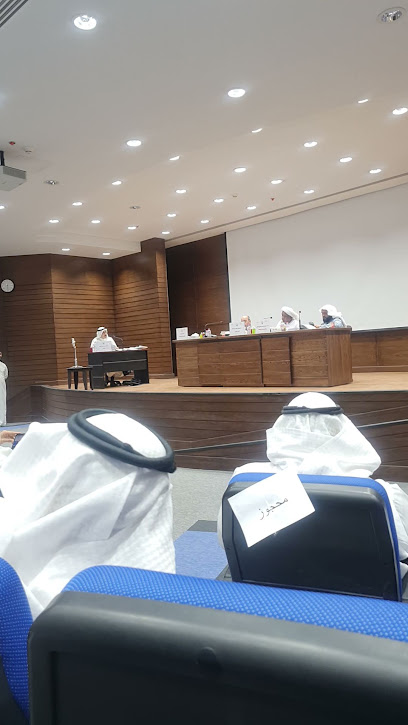 البوابة رقم ٣ للجامعة الإسلامية - Saudi Arabia|42351|الجامعة،|FHG7+JX9