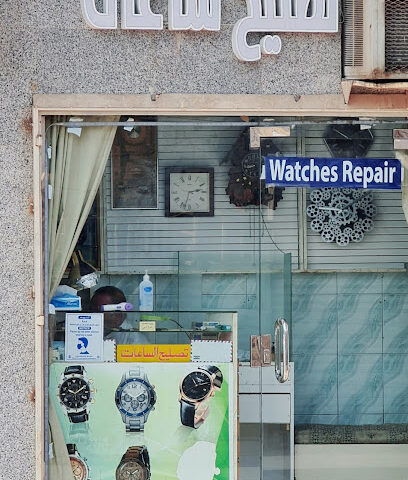 Watch repairing تصليح ساعات - Jeddah - +966 51 019 3668