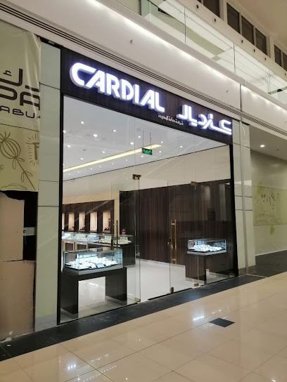 Cardial | كارديال - Saudi Arabia|Tabuk 47315|Murujal Amir|King Faisal Rd