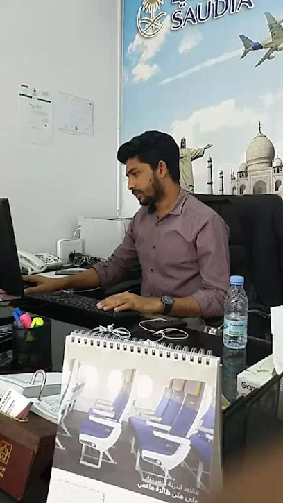 Aljanah Altaaer Travels - Tabuk 47912