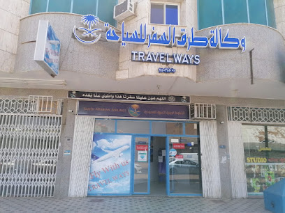 Travel Ways Tourism - Tabuk - +966 53 121 7850