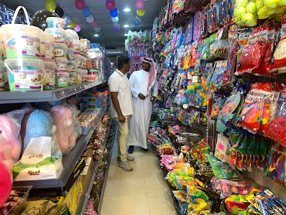 BINKAMIS TOYS - Riyadh - +966 50 064 5969