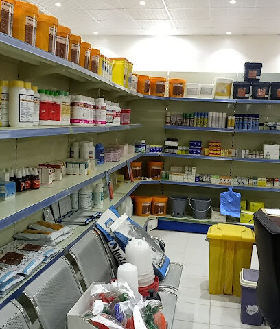 صيدلية ريحانة نجد البيطرية - Hafar Al Batin -