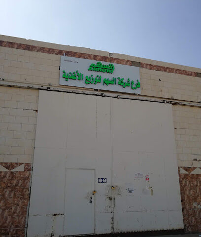 Arrow Warehouse jizan - Sabya - +966 56 215 9622