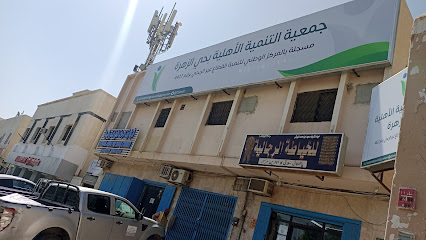 Asfar Travel - Riyadh - +966 56 065 0776