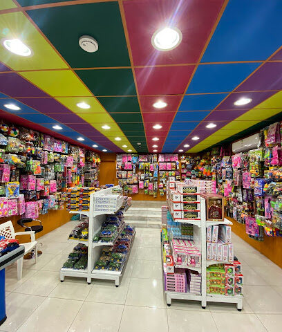 بهجة طفل لألعاب الأطفال -الفرع الأول - Hail -