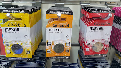 Al Faisal Shop معرض الفيصل - Jeddah - +966 57 113 4543