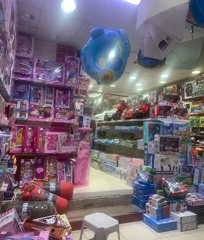 الشرقية للالعاب فرع الخاسكية البلد جدة. AL SHARQIAH TOYS - Jeddah - +966 12 647 9016