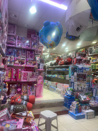 الشرقية للالعاب فرع الخاسكية البلد جدة. AL SHARQIAH TOYS - Saudi Arabia|Jeddah 21455|6461 Al Maadi