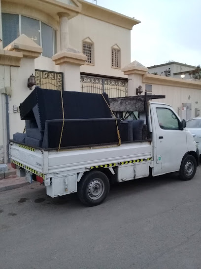 بقالة - Saudi Arabia|Khamis Mushait 62461|3075، السلام، خميس مشيط 62461 8857،