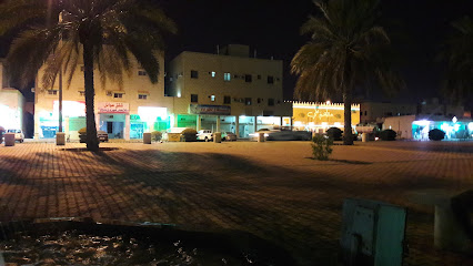 Halaviyath Saudia - Buraydah - +966 53 033 7658