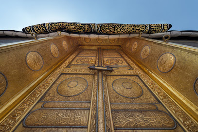 Umrah Travel & Umrah Packages - Mecca -