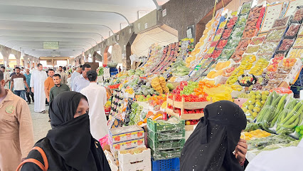 Vegitable Wholesale Market - Dammam - +966 54 280 0807
