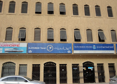 Zouman Travel - Riyadh - +966 766555072