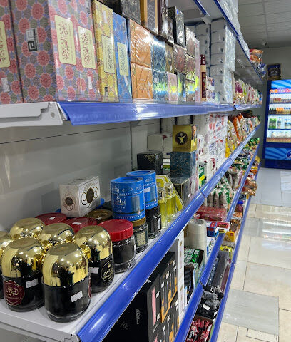 أسواق عالم السعادة للمواد الغذائية - Dammam - +966 53 610 6700