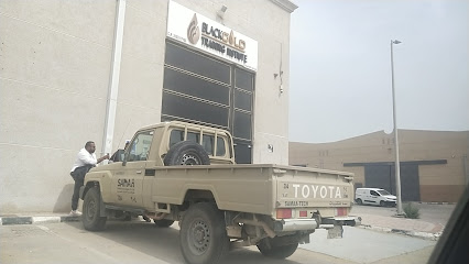 معهد الذهب الأسود للتدريب - Dammam - +966 55 869 3440