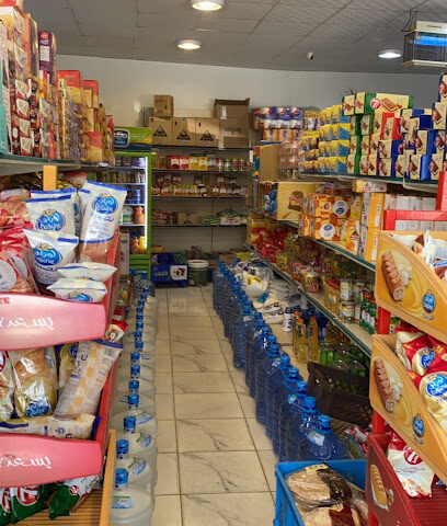 مؤسسه ثنوى عبدالله محمد الشهري للمواد الغذائية - Al Namas - +966 56 831 7666