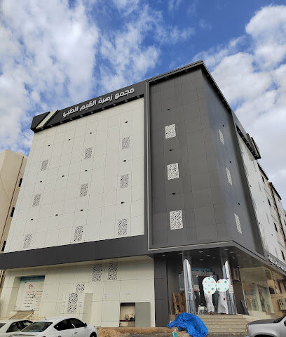 مجمع زهرة القيم الطبي العام - Taif - +966 12 745 9666