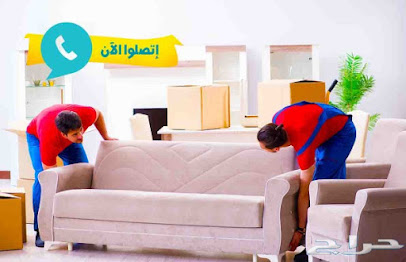 شركة نقل عفش بحائل نقل عفش حائل البيوت المثالية‭ - Hail - +966 56 127 2155