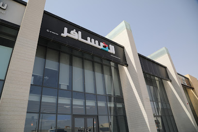 شركة المسافر للسفر والسياحة - Riyadh - +966 9200 00997