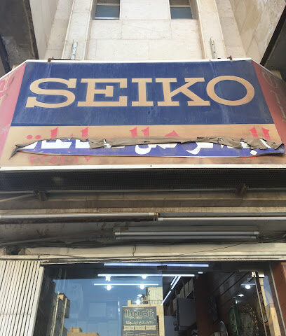 الدباسي للساعات - Buraydah - +966 56 309 1040