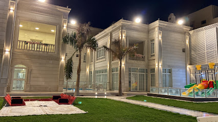 White Garden - Al Madinah Al Munawwarah -