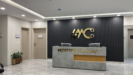 International Medical Complex - Al Madinah Al Munawwarah -