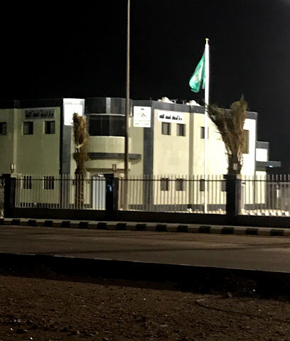 المركز الصحي بقائم الدش - Qaim Aldash -