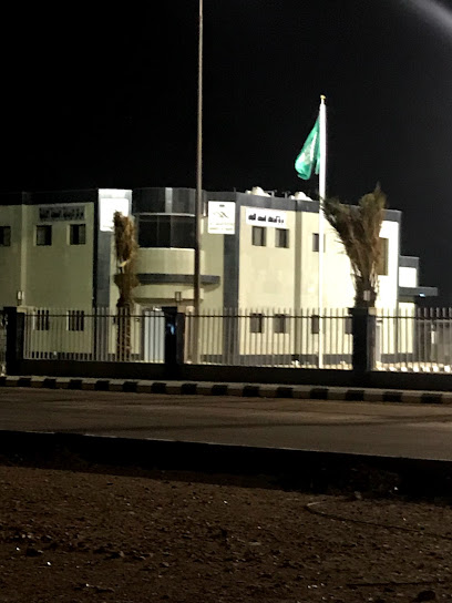 المركز الصحي بقائم الدش - Saudi Arabia|Qaim Aldash 87713|8HVX+JRG