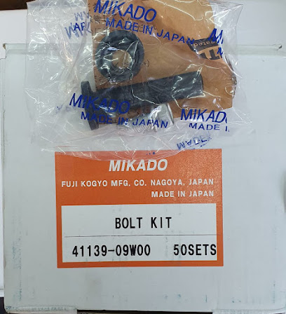 مؤسسة المطيرة لبيح قطع غيار السيارات -  - +966 55 218 7701