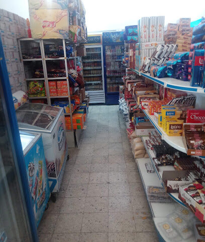 مركز رنا للتسويق - Al Madinah Al Munawwarah -