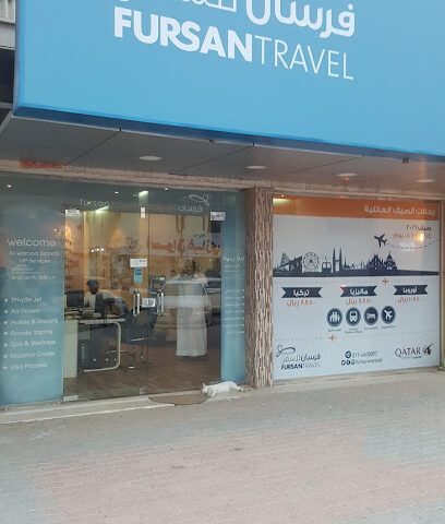 فرسان للسفر - Riyadh - +966 50 699 2655