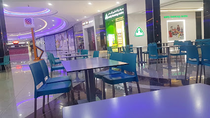 early learning centre مركز التعليم المبكر - Arar -