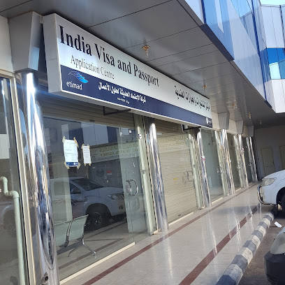 India Visa and Passport Application Center Tabuk - Tabuk - +966 53 814 2480