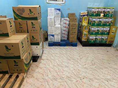 Cold Store Farasan ثلاجه فرسان - Farasan Island - +966 59 455 2837