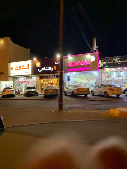 الدفة - Saudi Arabia|Khamis Mushait 7755|العزيزية 2986 طريق الملك فهد، العزيزية، 7755 خميس مشيط 62462|7755