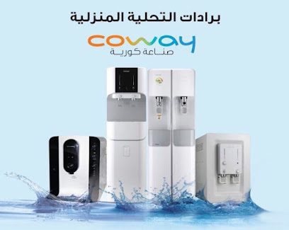 Samnan Water Solutions - Taif - +966 50 326 8609