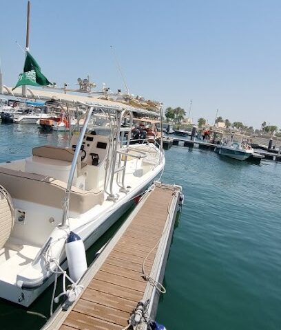 Boate trips - Al Jubail -