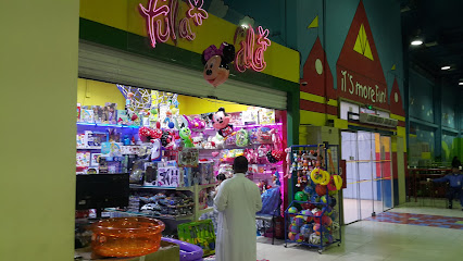 Toy Town - Al Mubarraz - +966 13 587 7425