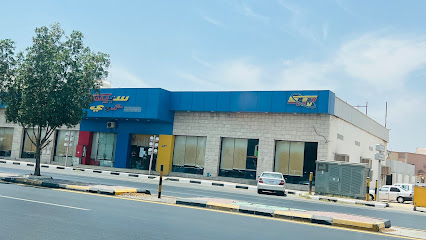 Space Toy - Najran - +966 17 523 7475