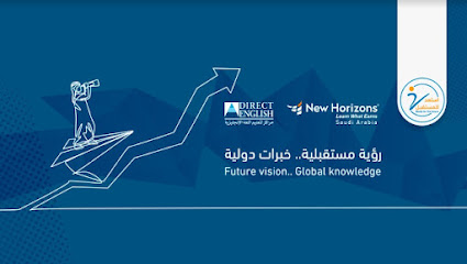 AlKhaleej Training & Education - Mecca - +966 12 553 9999