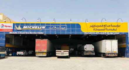 Saleh omer bawazeer صالح عمر باوزير(Michelin truck tyre and service) - Riyadh -