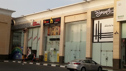 My Signature Events - Dammam - +966 54 004 9508