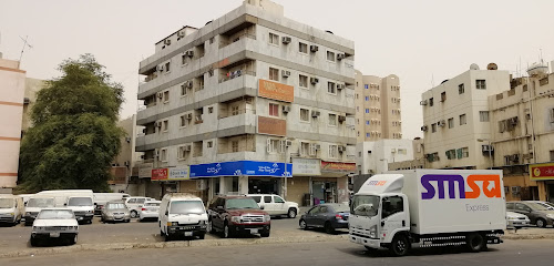 ATTAR TRAVEL SHARAFIYA OFFICE-2 - Jeddah - +966 12 632 2992